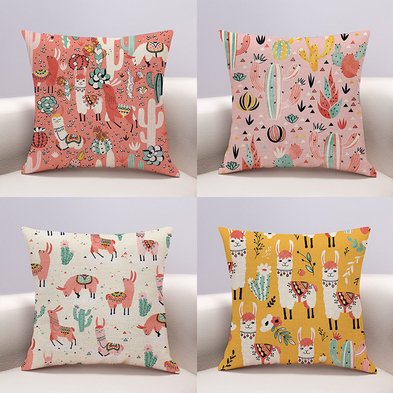 新中式美式乡村大沙发动植物抱枕套靠垫芯全棉花鸟田园办公室靠枕,居家布艺,靠垫/抱枕,淘宝优惠券,粉丝福利购,淘宝优惠卷