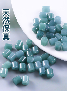 蓝水翡翠桶珠天然冰种A货散珠子diy玉石手链隔珠手串配珠串珠配件