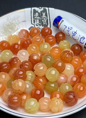 天然新疆金丝玉彩色南瓜珠