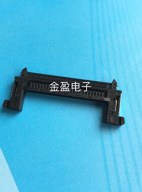 原装JAE连接器51P双排胶壳FI-RE51HL线束插座LVDS液晶屏接口 线端