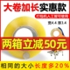 大卷胶带快递打包胶带封箱胶带宽4.5淘宝胶带定制做logo 透明胶带