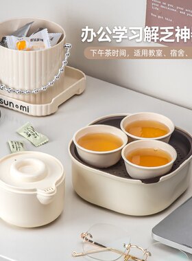 旅行茶具套装露营下午茶功夫茶具