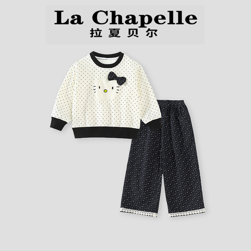 拉夏贝尔女童卫衣套装2026新款春秋季洋气儿童上衣裤子春装两件套