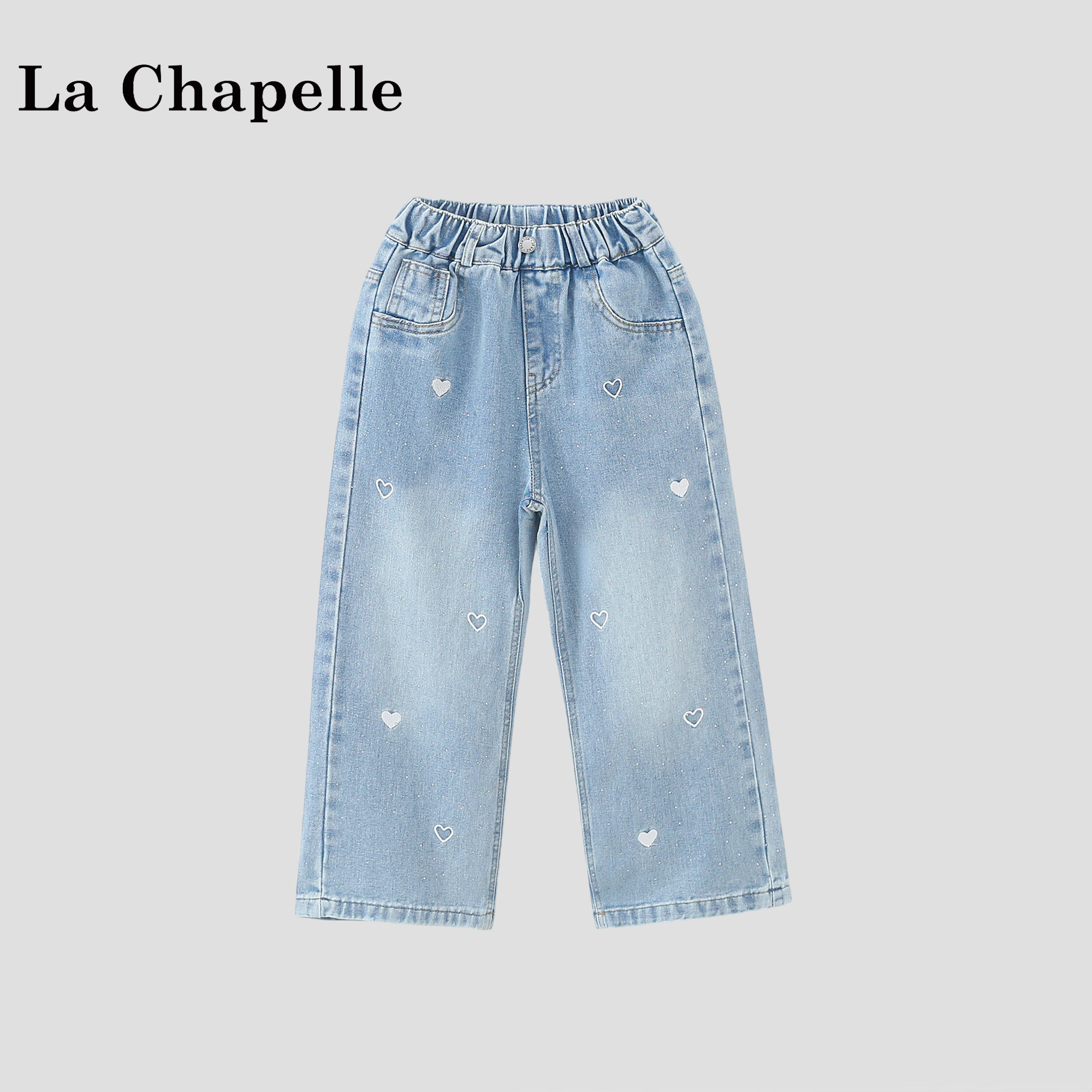 拉夏贝尔女童牛仔裤春季2026新款儿童外穿裤子女孩阔腿裤春秋长裤