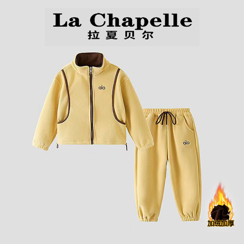 拉夏贝尔女童加绒套装秋冬季2026新款洋气儿童上衣裤子休闲两件套