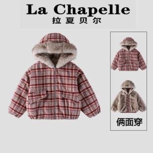 拉夏贝尔女童加绒外套2026新款儿童加厚连帽保暖冬装双面穿毛毛衣