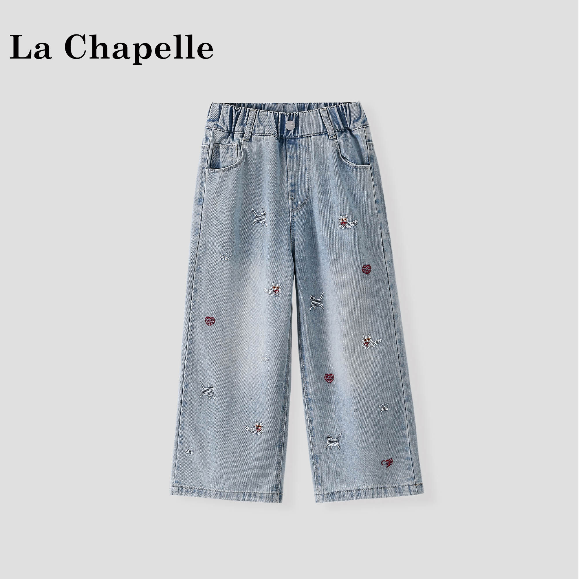 拉夏贝尔女童牛仔裤2026春装新款洋气儿童休闲直筒裤中大童长裤子