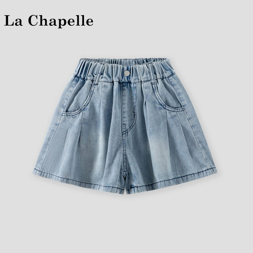 La Chapelle【拉夏贝尔】夏季韩版时尚女童宽松牛仔短裤LD2699