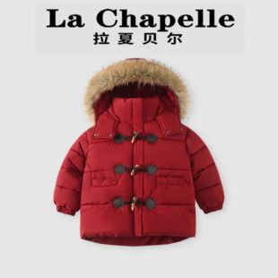 拉夏贝尔女童棉服2026冬装新款洋气儿童红色毛领连帽保暖棉袄外套