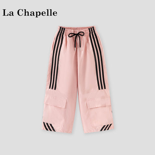 La Chapelle【拉夏贝尔】夏季时尚女童新款条纹速干休闲裤LD2683