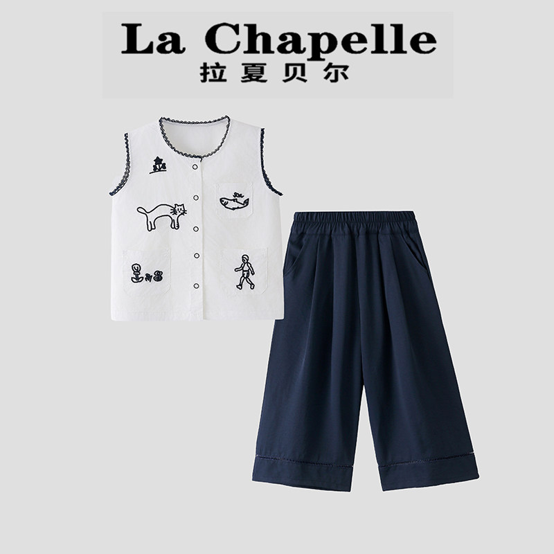 拉夏贝尔女童夏季无袖套装2026新款儿童衣服女孩背心裤子两件套潮
