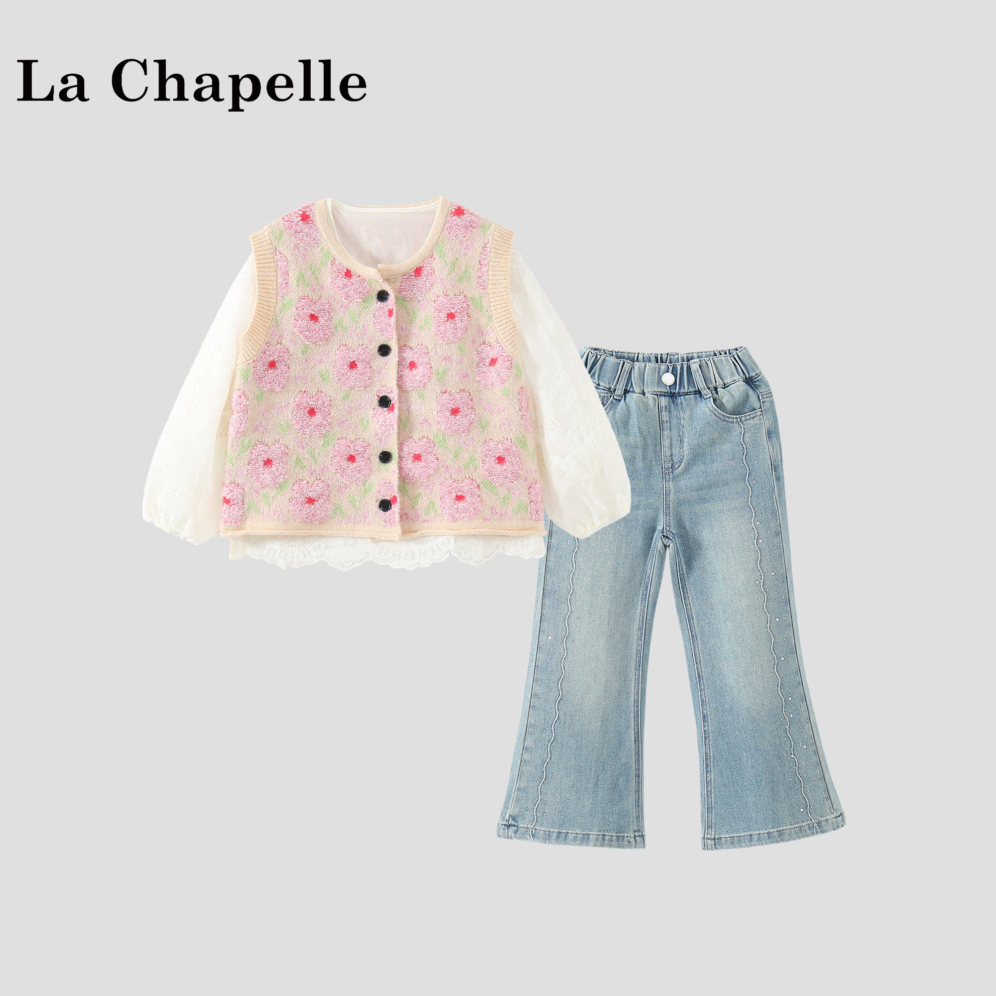拉夏贝尔女童春装2026新款洋气儿童开春穿搭女孩针织背心裤子套装
