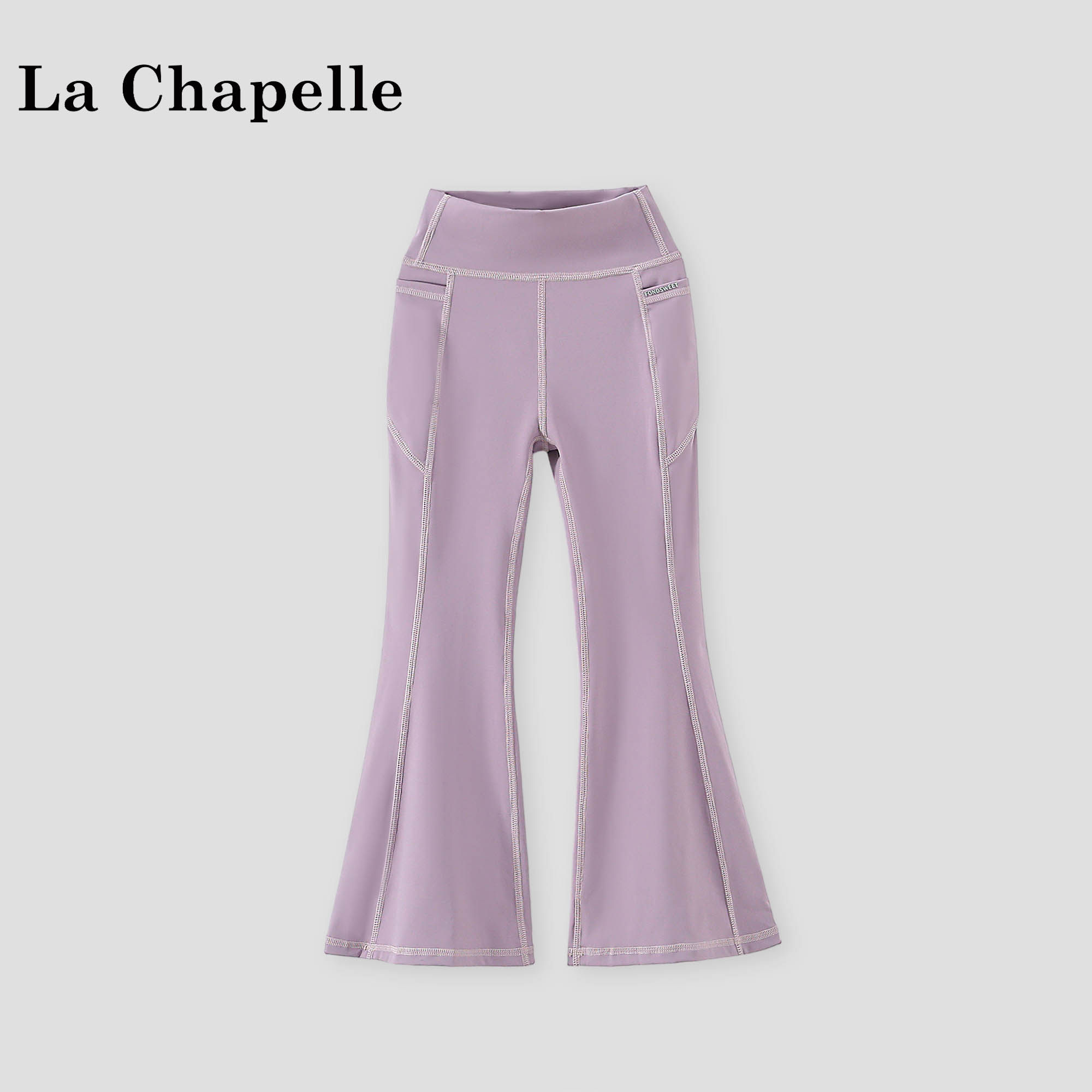 拉夏贝尔女童喇叭裤2026新款春装裤子洋气儿童瑜伽裤打底裤休闲裤