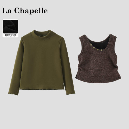 La Chapelle【拉夏贝尔】女童冬季时尚韩范背心打底两件套LA3824