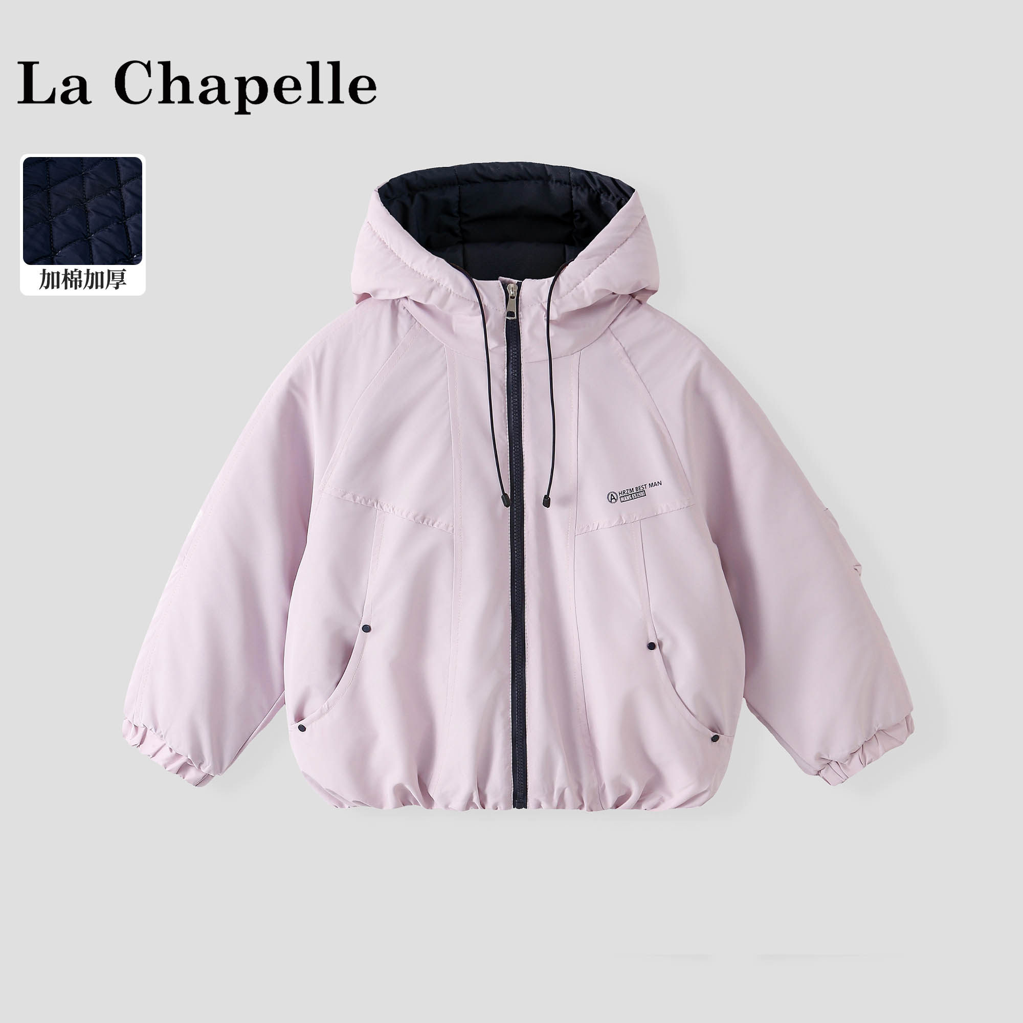 拉夏贝尔女童秋冬装加绒棉服外套