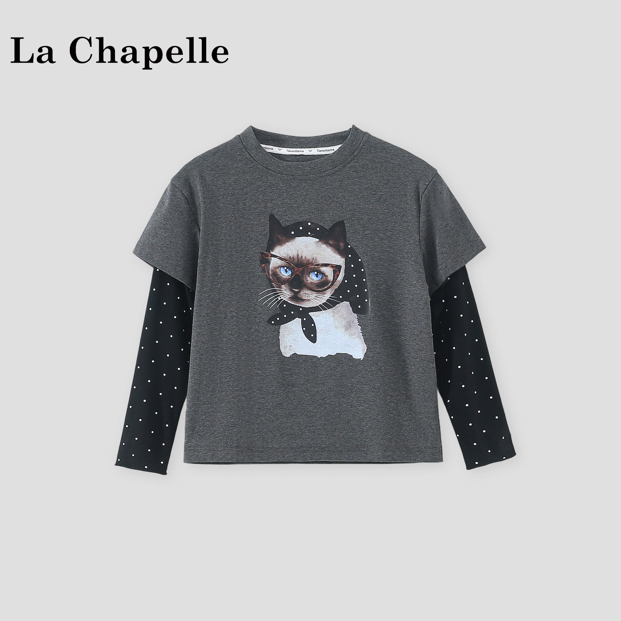 拉夏贝尔女童春装上衣2026新款儿童假两件T恤女宝春秋百搭打底衫