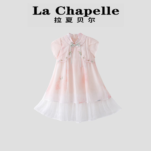 拉夏贝尔女童夏汉服连衣裙公主裙