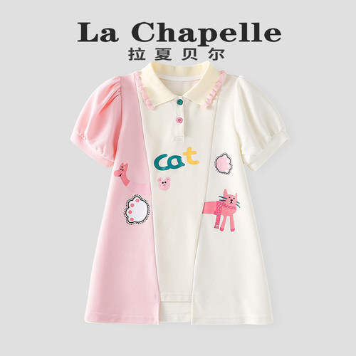 拉夏贝尔女童甜美公主连衣裙夏季