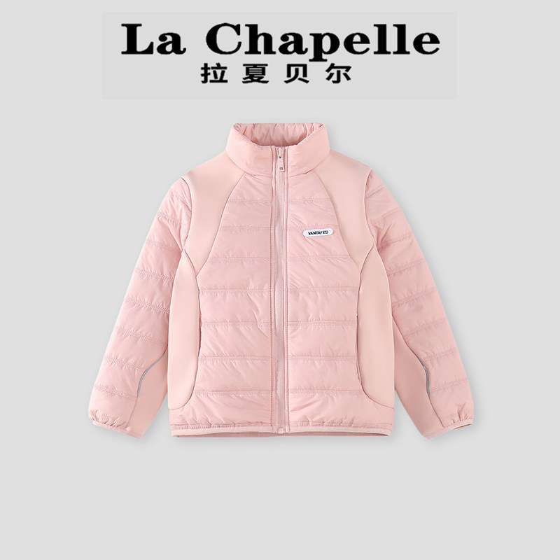 拉夏贝尔女童棉服2026秋冬季新款洋气儿童轻薄立领保暖棉袄外套