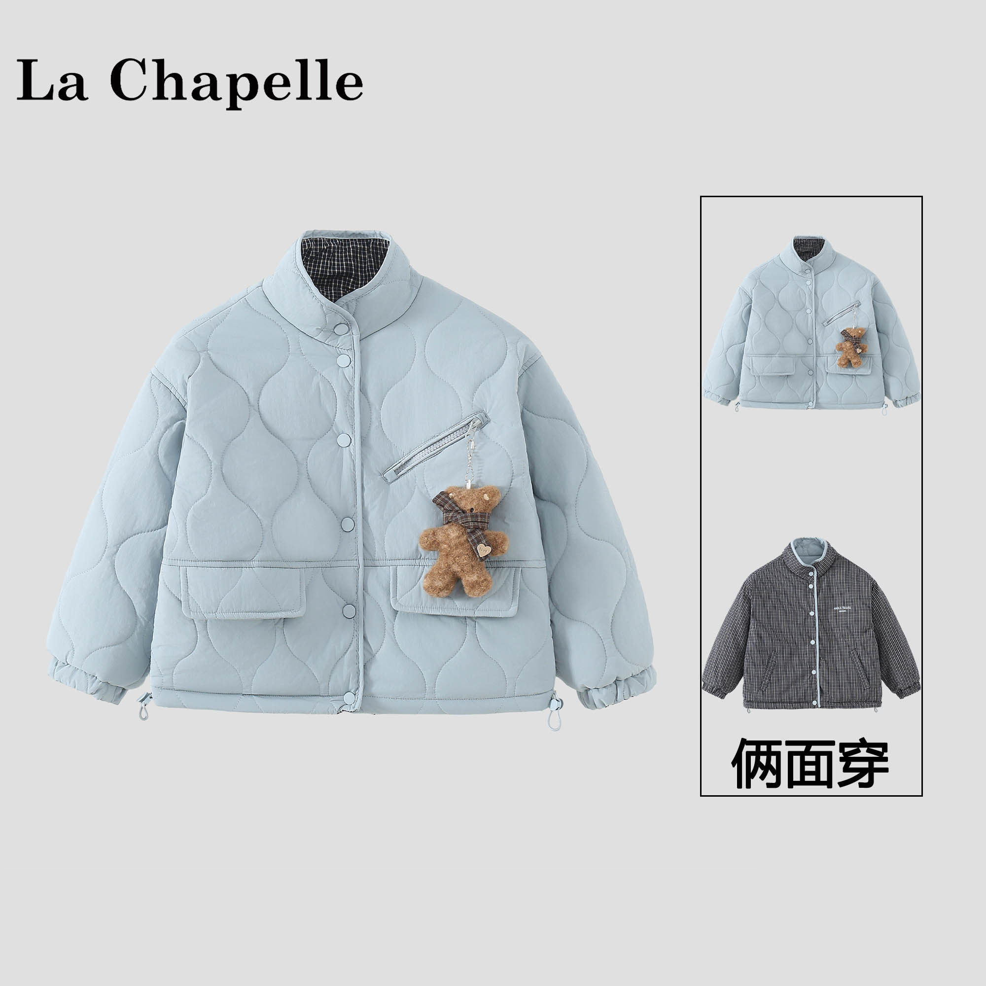 La Chapelle【拉夏贝尔】冬季女童韩版夏季双面穿保暖外套LA4018