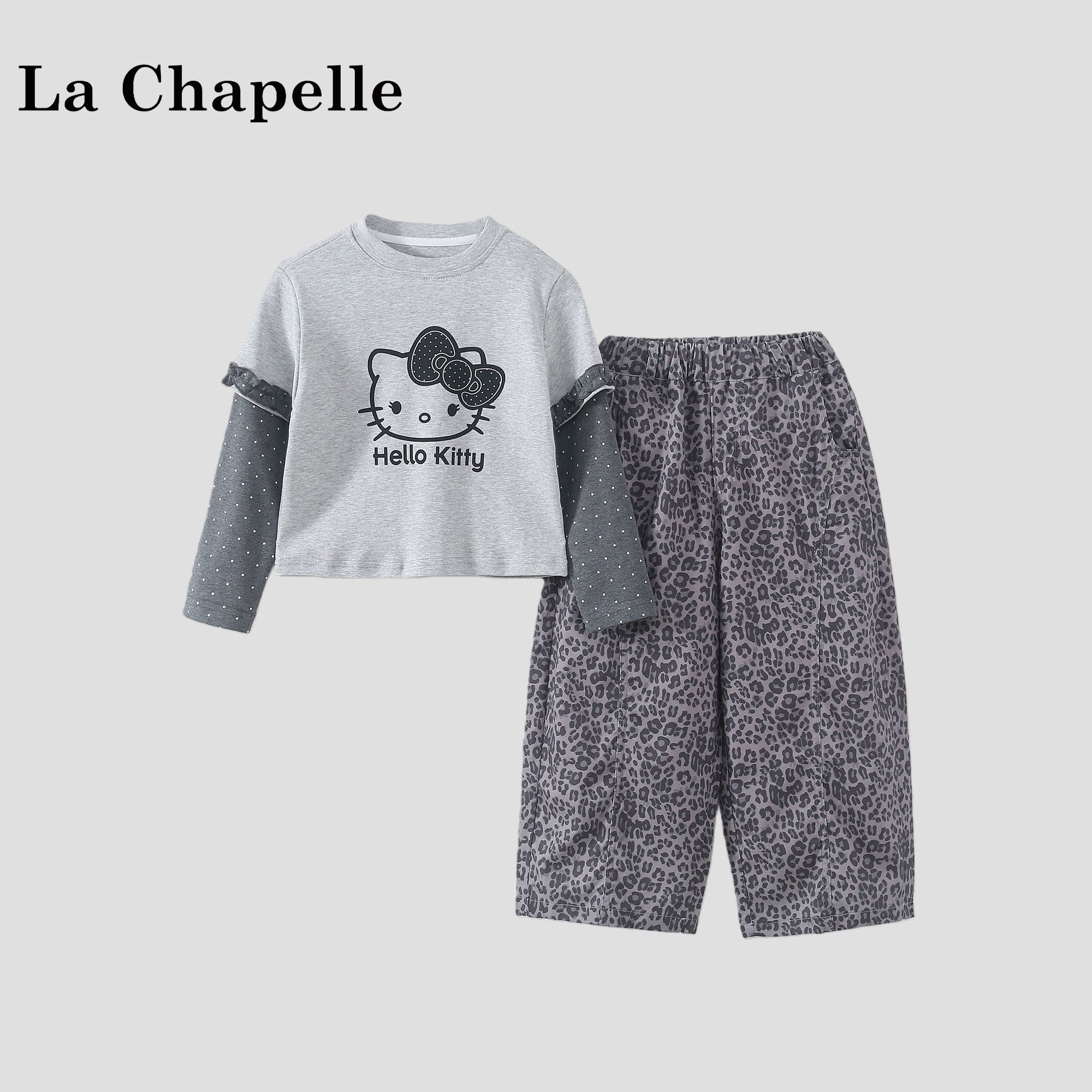 拉夏贝尔女童春装2026新款儿童衣服假两件长袖t恤豹纹阔腿裤套装