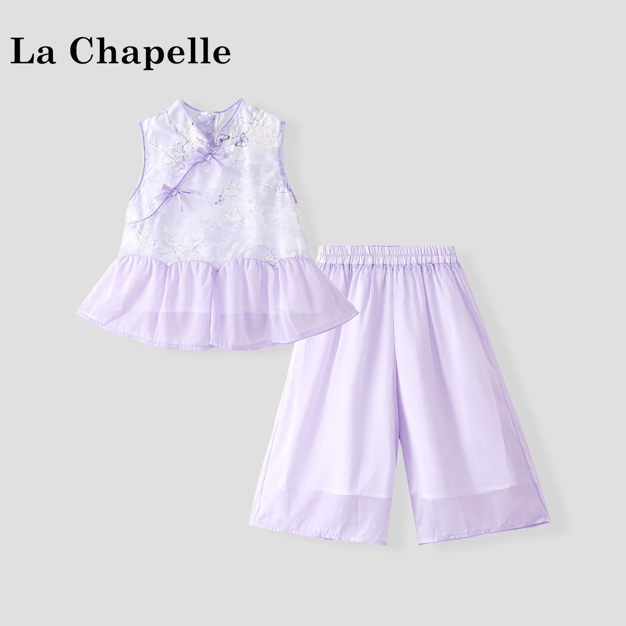 拉夏贝尔女童新中式汉服套装夏季