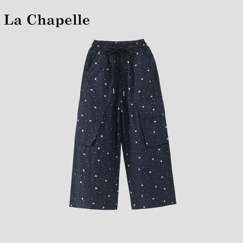 La Chapelle【拉夏贝尔】夏季时尚女童碎花工装阔腿休闲裤LD2645