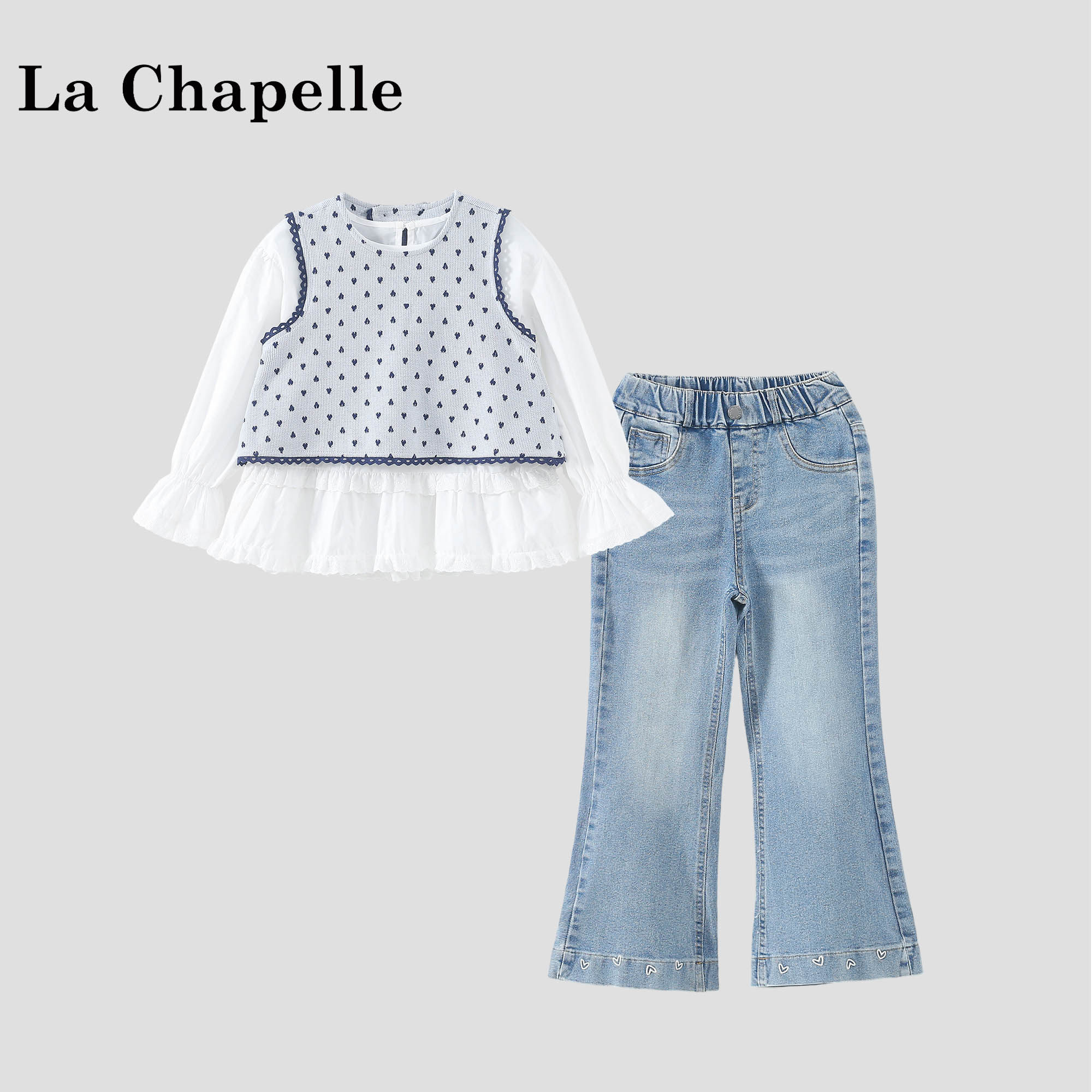 拉夏贝尔女童套装2026新款儿童衣服休闲上衣牛仔裤女孩春装三件套