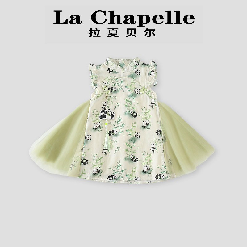 拉夏贝尔女童连衣裙2026新款夏天新中式国风网纱裙女宝洋气公主裙