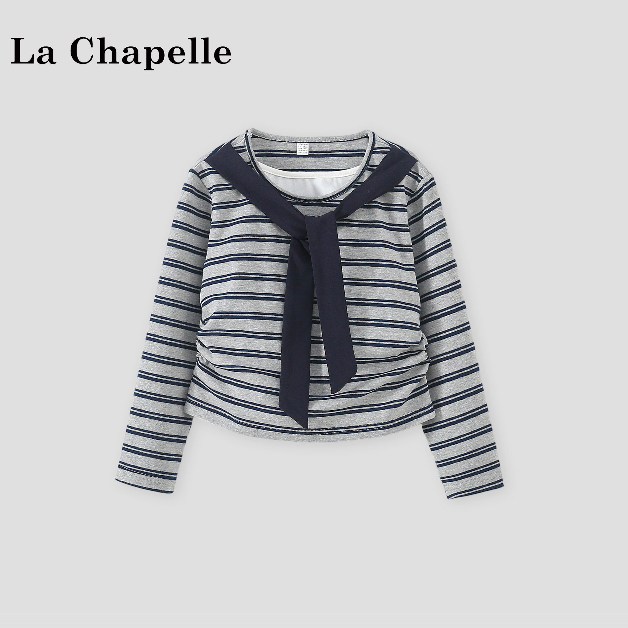 拉夏贝尔女童春装上衣2026新款女宝假两件T恤儿童披肩条纹打底衫