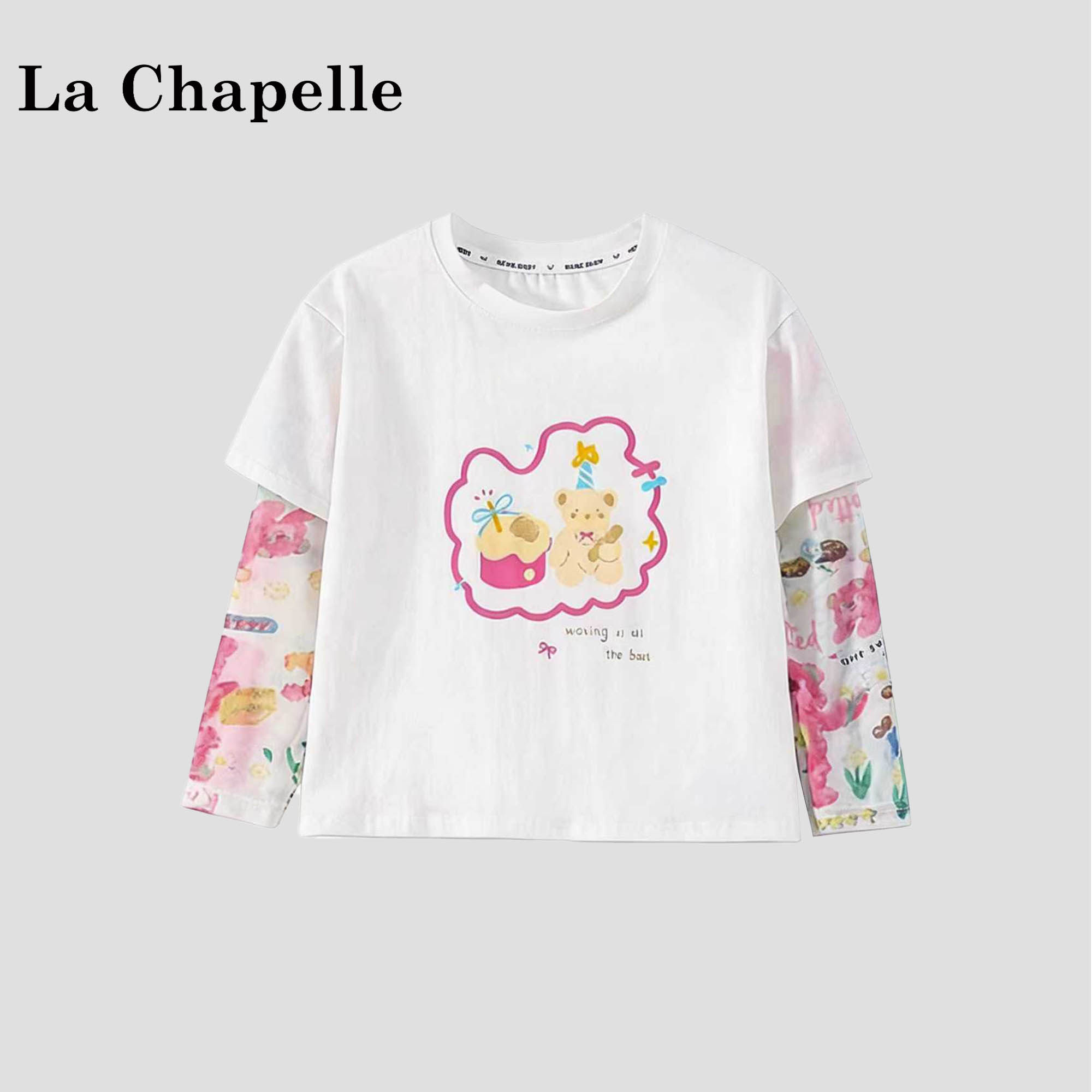 拉夏贝尔女童长袖t恤夏2026新款儿童打底衫女孩假两件防晒上衣潮