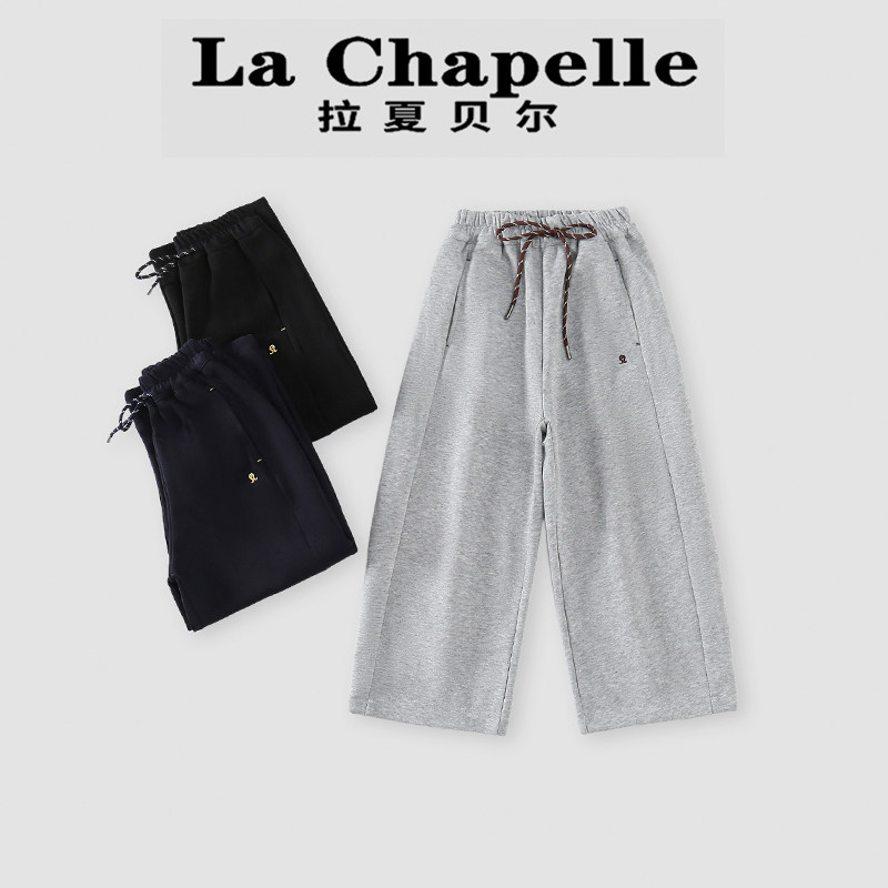 拉夏贝尔女童裤子春装2026新款洋气儿童春季长裤校服运动休闲卫裤