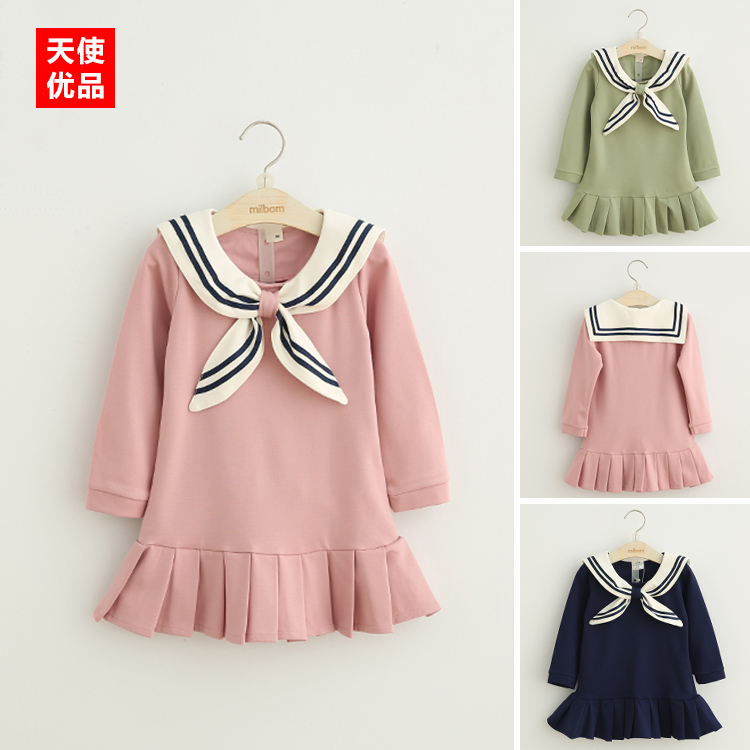 Robes pour fille - Ref 2048197 Image 1