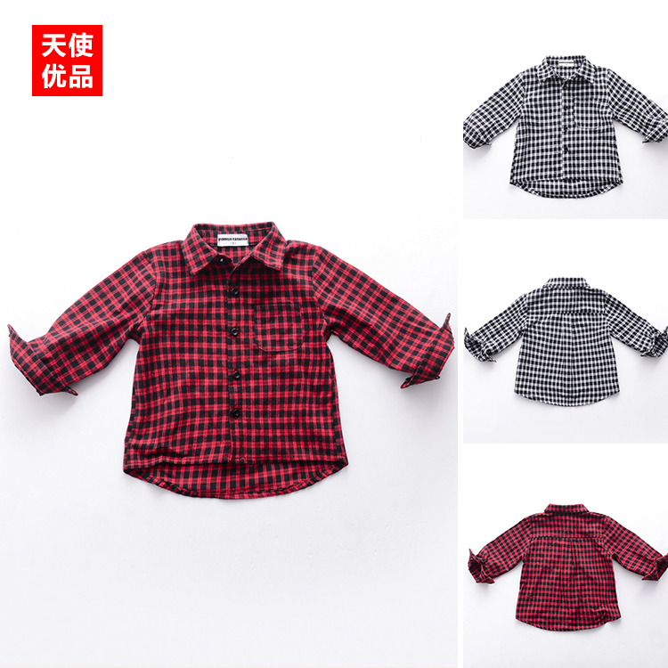 Chemise enfant à manche longue - Ref 2084334 Image 1