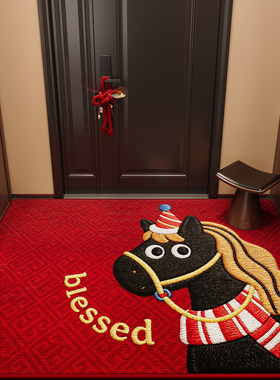 马年新年地垫入户门垫2026新款红色喜庆进门地毯门口耐脏玄关脚垫