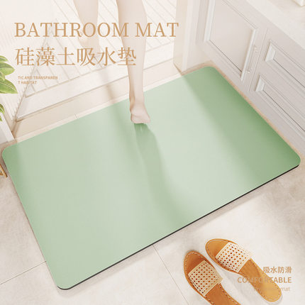 硅藻泥简约纯色浴室地垫卫生间门口吸水防滑脚垫子洗手间厕所地毯