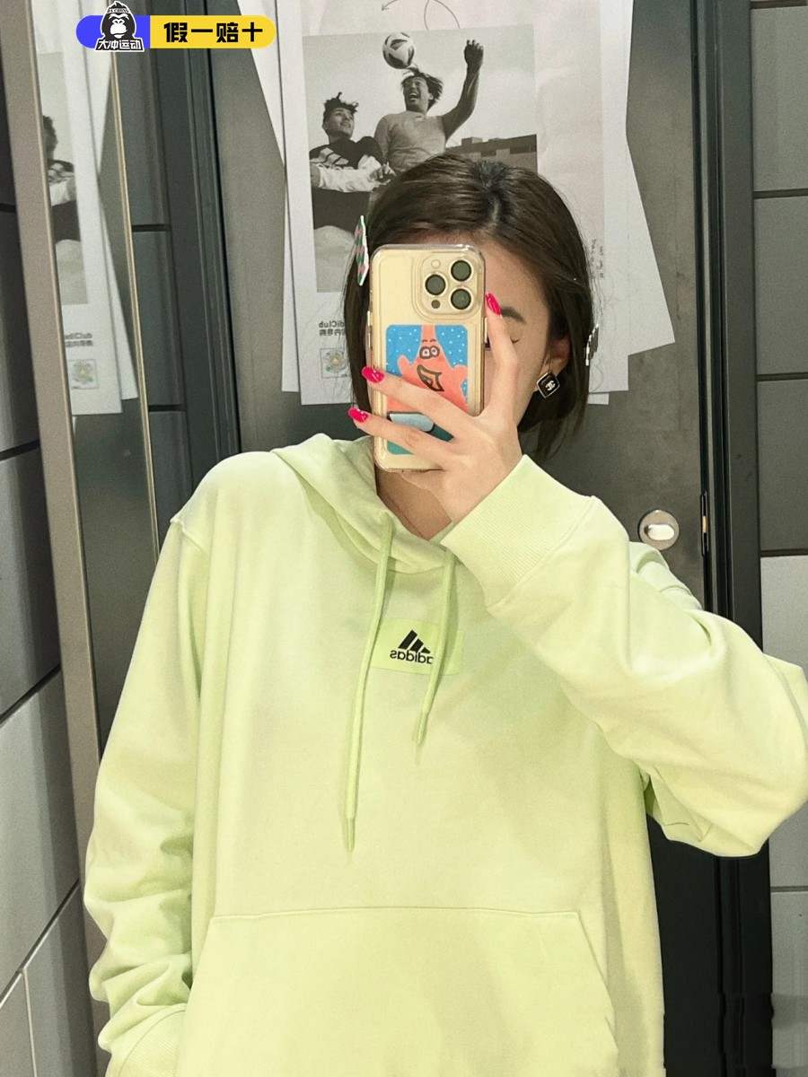 adidas卫衣阿迪达斯女连帽白色酷动城运动服情侣款绿色男款套头衫