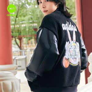 阿迪达斯运动休闲棒球服夹克男