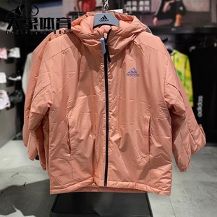 户外保暖防风连帽棉服GQ2516 新款 2023冬季 Adidas阿迪达斯外套女款