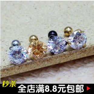 韩国男士锆石耳饰 不锈钢锆石女耳钉 (单个价) 耳蜗钉