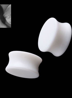 亚克力实心耳扩耳鼓白色腰鼓 欧美流行穿刺饰品 耳扩3-30mm大尺寸