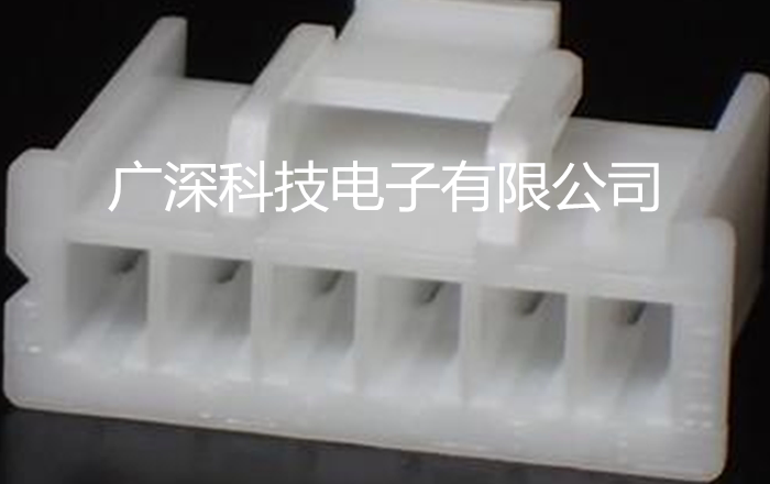 JST连接器 XMP-06V 6pin塑壳接插件 2.5mm间距 原装正品在类目 3C数码配件, 电子元器件市场, 电子元件, 连接器中 - 来自Buy2taobao.com提供专业的淘宝代购服务