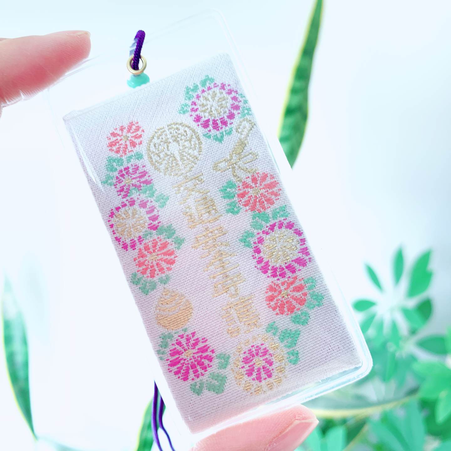 出入平安交通安全御守汽车挂件