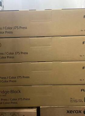 Xerox  700  700i  C75 j75   CT201243  CT201244 碳粉 墨粉盒