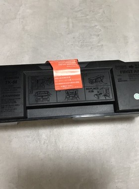 Kyocera FS2000D  FS2000DN  3900DN  3920  4000DN 墨粉盒