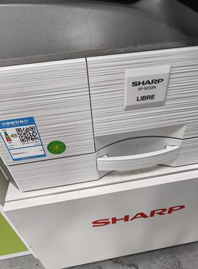 适用 SHARP AR-2421X 2421D 2221R 2421R 2821R 3121R  载体 铁粉