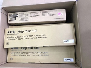 4471 墨粉筒 3370 3371 2273 VII 2271 4473 FUJIFILM 3373