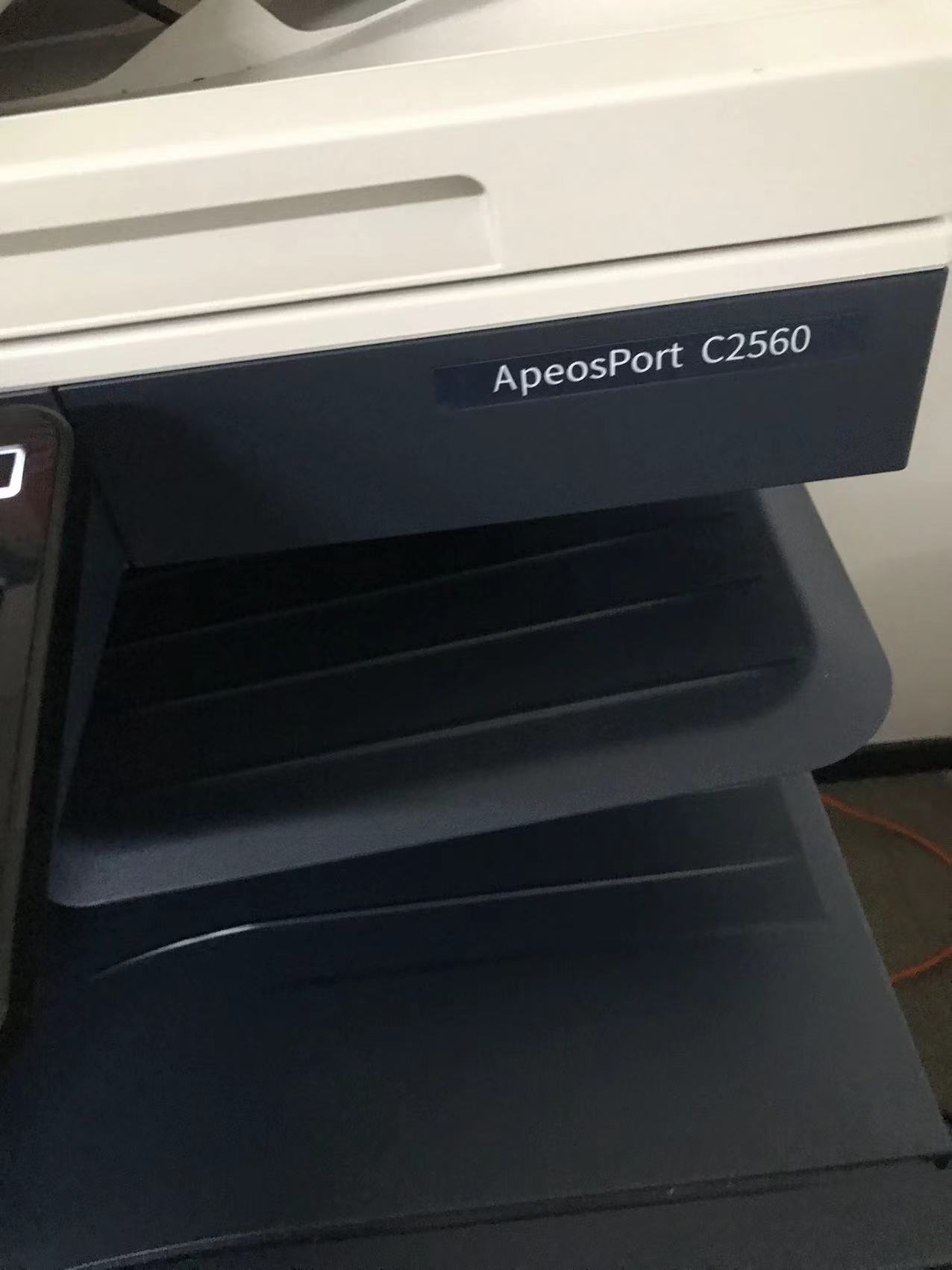 适用  富士施乐 ApeosPort C2060 C2560 C3060  粉盒 硒鼓