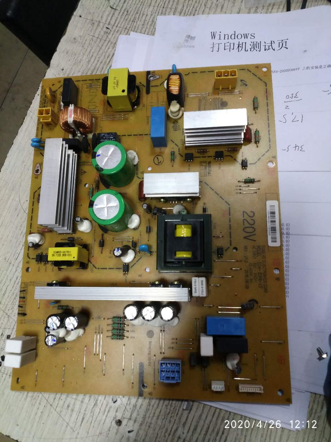 CMJ 利盟 CS921 CS923 CX921 CX922 CX923  CX924  高压板 电源板