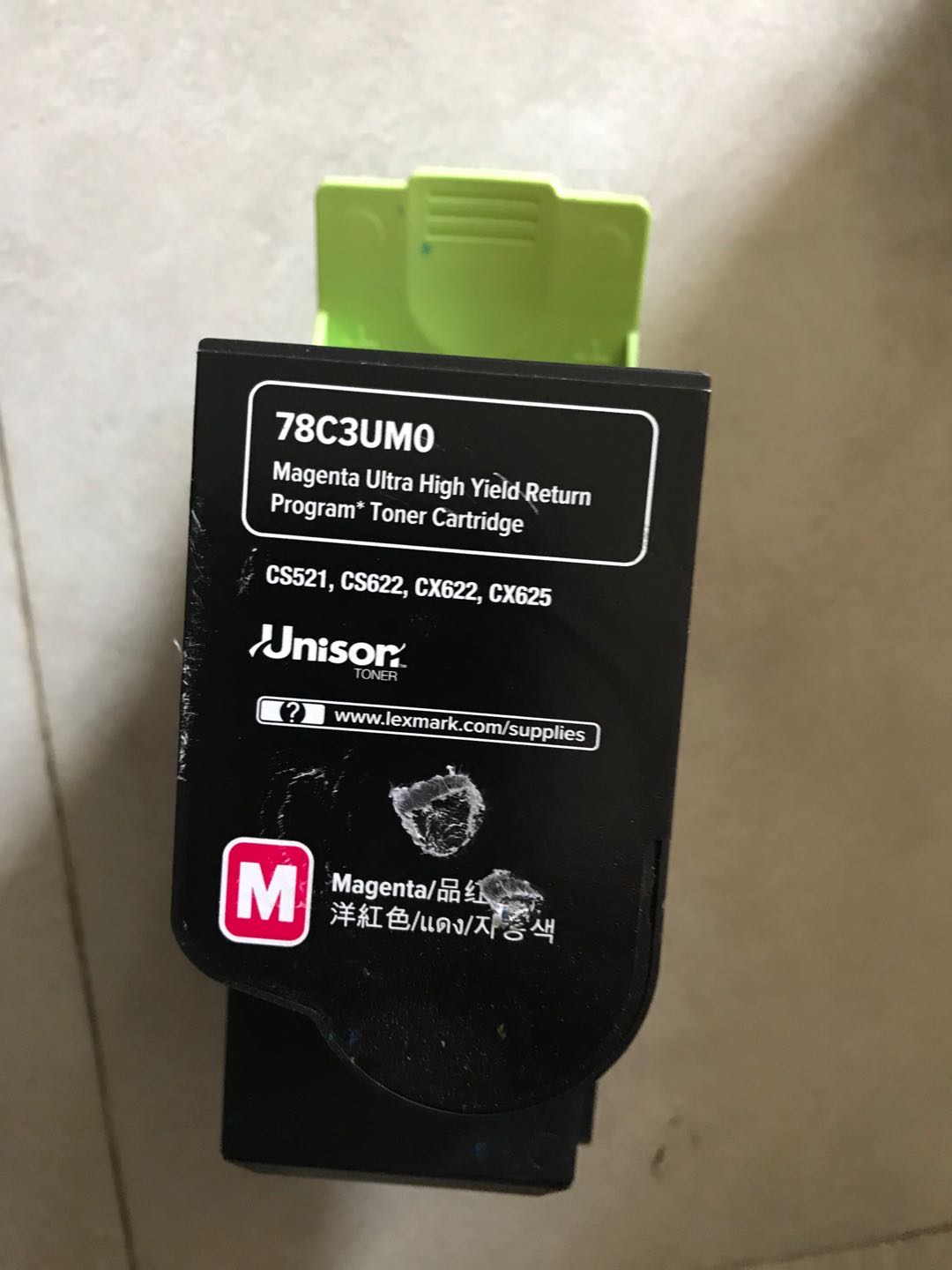 适用   Lexmark  CS521  CS622  CX522  CX622  CX625 碳粉盒